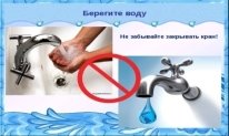 https://ds05.infourok.ru/uploads/ex/0dcc/0016f12b-bad7d078/hello_html_47309997.jpg