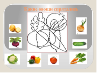 C:\Users\Наталия\AppData\Local\Microsoft\Windows\INetCache\Content.Word\2023-04-20-00-03-45 (1).png