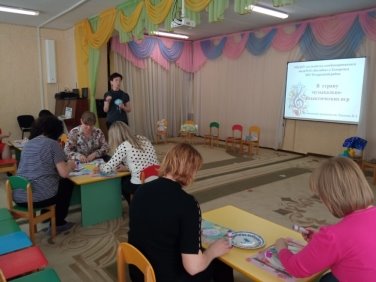 C:\Users\User\Desktop\колобок\семинар\фото\IMG-20230413-WA0037.jpg