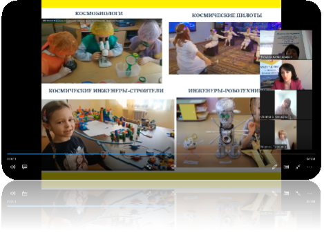 C:\Users\USER\Pictures\Screenshots\Снимок экрана (4).png