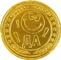 https://cdn1.ozone.ru/multimedia/c500/1021878151.jpg