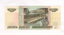 https://auction.conros.ru/img/376/5358%2B.jpg