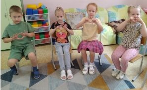 C:\Users\Olga\Downloads\IMG_20230906_090130.jpg