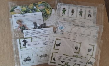Дидактические игры