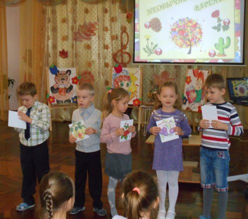 D:\Родители\Мама\Фото\Занятия,род. собр, праздн\Варенье\DSCN0133 (2).JPG