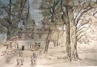 «В парке на Каменном острове». вып. Хачапуридзе Анфиса, 14 лет