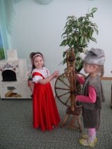 C:\Users\Администратор\Desktop\гуси-лебеди постановка\P1100754.JPG