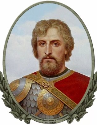C:\Users\Дом пионеров\Documents\Катя высшая\статья\image003-89.jpg