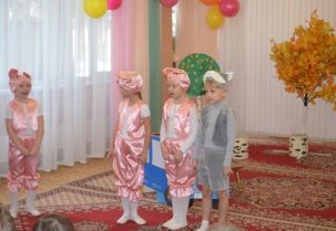 Инсценировка сказки «Три поросенка»