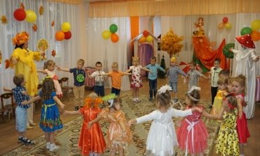 Хоровод «Осень красавица»