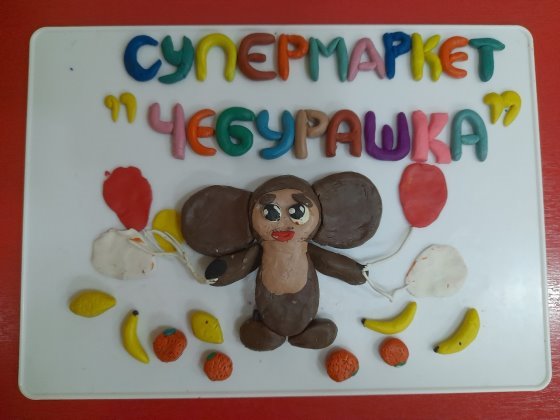 C:\Users\User\Desktop\Рекламное агенство\20240122_072032.jpg