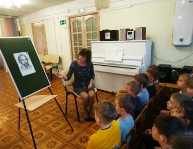Знакомство с творчеством русских композиторов