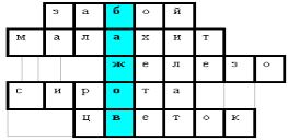 43768_html_m6a624898