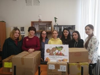 C:\Users\Преподаватель\Downloads\IMG_20231116_143803.jpg