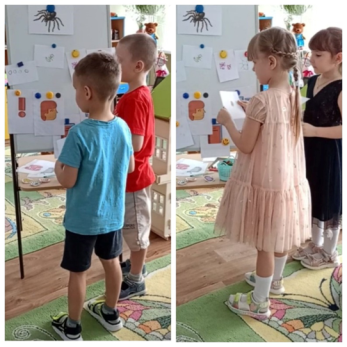 Делаем доклады