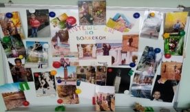 E:\Users\Ксения\Desktop\МАМА\фото мамин телефон\IMG_20190829_160157.jpg