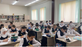 Учебный конкурс