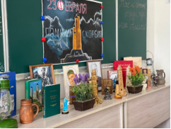 Выставка «23 февраля — день памяти и скорби»