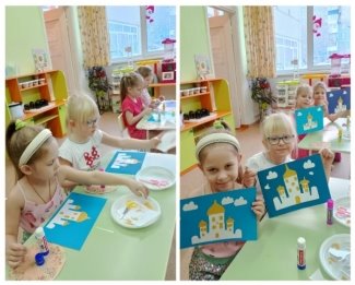 «Золотые купола» — знакомство с архитектурой России