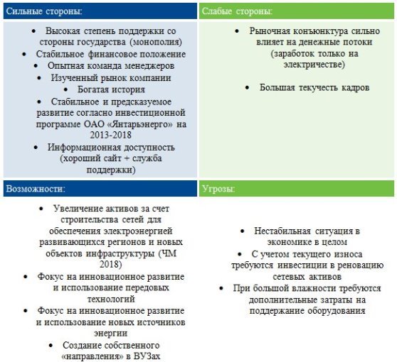 https://pp.vk.me/c626329/v626329373/64ad/bOE5-j3PP1A.jpg