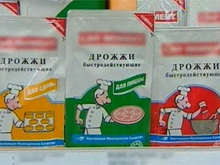 Бакалея - КОНТРОЛЬНАЯ ЗАКУПКА - Каталог статей - Экономка