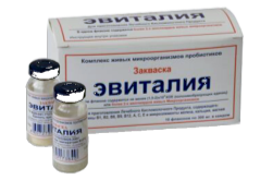 http://www.vitolife.ru/wa-data/public/shop/products/64/36/23664/images/35045/35045.750x0.png
