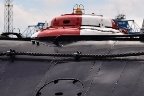 Картинки по запросу РСУ-1Д.