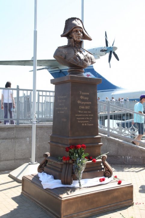 Адмирал Ушаков