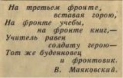 Копия Изображение 003