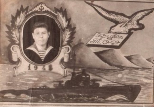 C:\Users\ZXC\Desktop\Фото\Ф 4.jpg