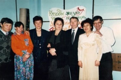 C:\Users\ZXC\Desktop\Жедай и др\Вов, семьи\Соины\2015-12-02 Семья\Семья2.jpg