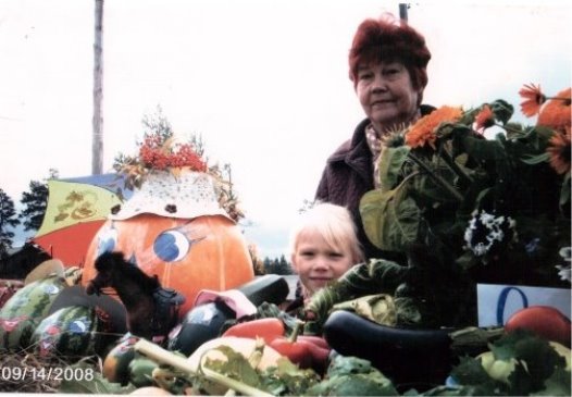 C:\Users\ZXC\Desktop\Фото\баба 2008год.jpg