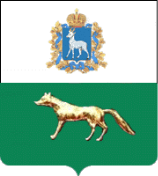 sergievs