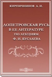 https://r2.readrate.com/img/pictures/book/577/577098/5770982/w200-stretch-08850450.jpg