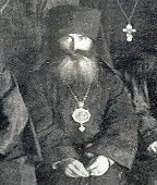 C:\Users\Гринев\Desktop\Архиепископ_Митрофан_(Гринёв)_в_Соловецком_лагере (1).jpg