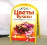 E:\2017-18\конференции детей\Попова\9.jpg