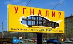 E:\2017-18\конференции детей\Попова\1452509875_a3e928.jpg