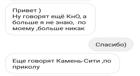 Screenshot_2019-04-06-19-51-19-946_com.instagram.android.png