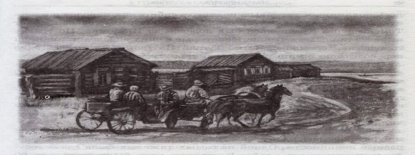 img Мета 103_1-бричка.jpg