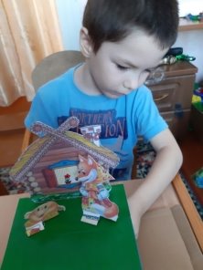 C:\Users\Галина\Desktop\Я - ИССЛЕДОВАТЕЛЬ\Тимофей\фото с магнитами\20190303_120627.jpg