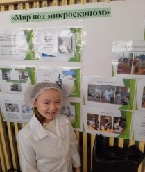 C:\Users\Березка\Desktop\Новая папка\IMG-20190522-WA0025.jpg