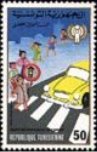 International Year for Children