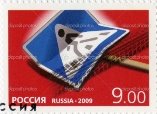 http://st.depositphotos.com/1000954/1497/i/950/depositphotos_14972299-RUSSIA---2009-shows-Road-traffic-safety.jpg