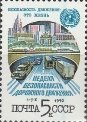 http://hobby-group.ru/sites/default/files/imagecache/product/Resize%20of%20IMG_20150215_0004.3.jpg