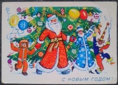 C:\Users\андрей\Downloads\5016831577_0.jpg