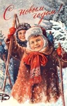 C:\Users\андрей\Downloads\1013807589.jpg