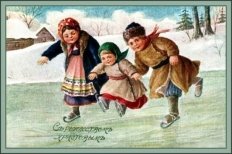 C:\Users\андрей\Downloads\улзаб1.jpg
