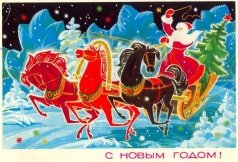 C:\Users\андрей\Downloads\NG-starye-5.jpg