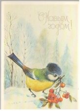 https://newauctionstatic.com.ua/offer_images/2017/04/03/04/big/L/lyHiunbi6zs/otkrytka_sssr_1989_god_s_novym_godom_khud_manilova.jpg