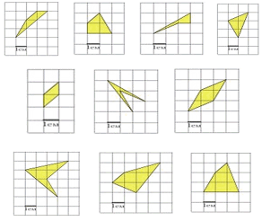 http://matematikalegko.ru/wp-content/uploads/2013/09/17.gif